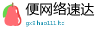7777788888管家婆老家凤凰以2025新澳门天天精准大全谜语